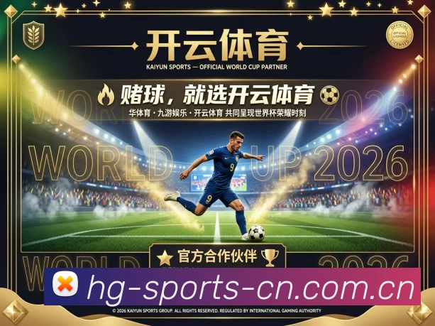 奖项图3